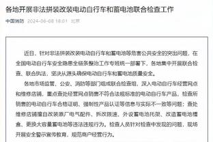 迪马：米兰未来一周将缩小新主帅候选名单，老板和高层在周二面谈