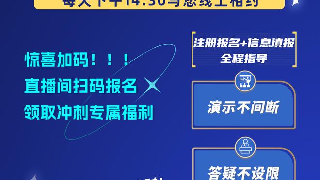 还记得吗？德保罗骂马宁被听到，梅西看到笑了？